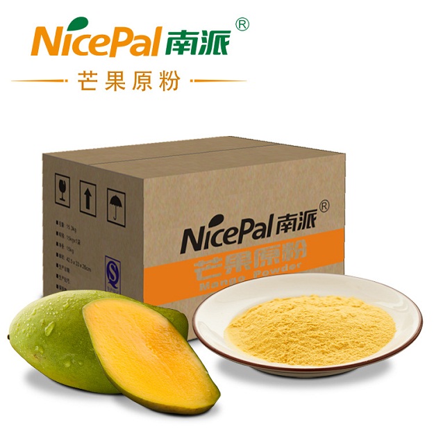 Polvo de jugo de mango soluble en agua malla 60